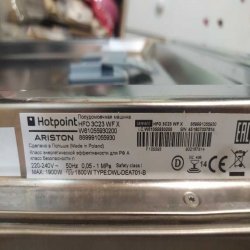 посудомоечная машина ariston hfo<mark>3c2</mark>3wf не греет воду, цикл мойки без ошибок.