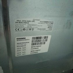 расшифровать код ошибки сма indesit btw a5851 (rf)