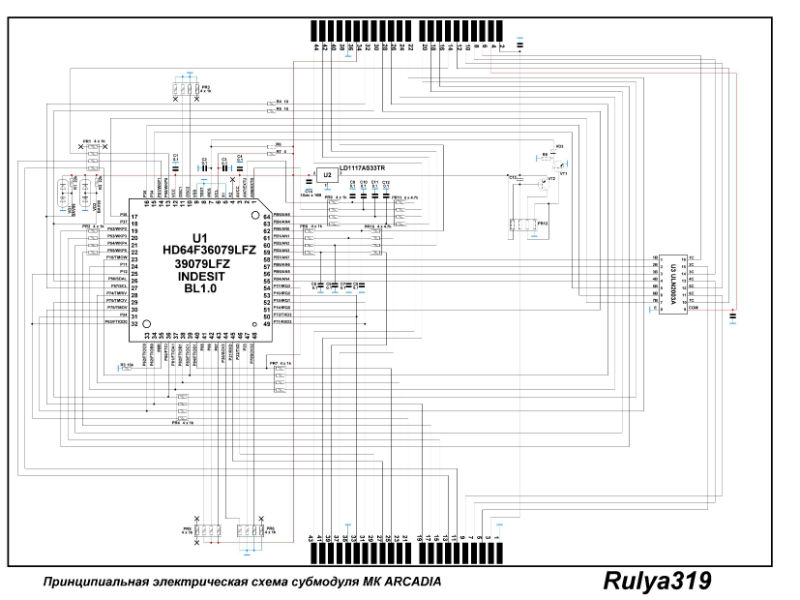 Принципиальная схема модуль аркадия