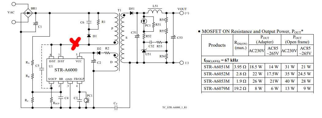 Модуль сма samsung mfs trs1nph 00 схема