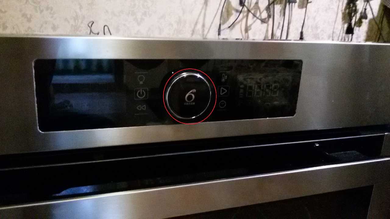 Духовой шкаф whirlpool akz 6220 ix