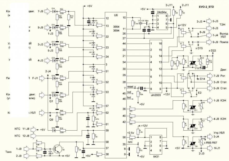 Evo2 3 фазный схема