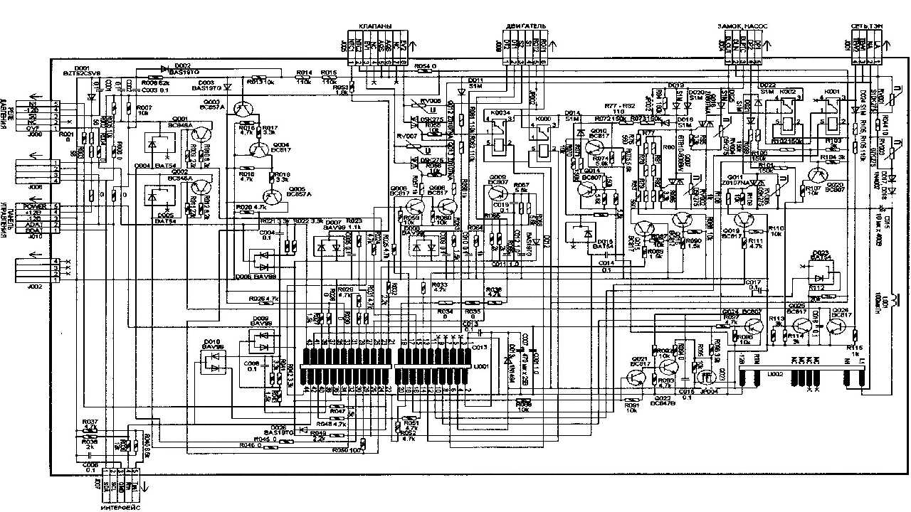 Ex 1236 схема