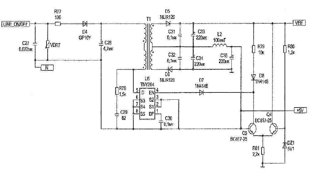 Ewm2000 wms схема подключения