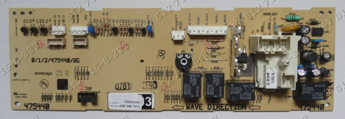 Схема платы управления стиральной машины беко